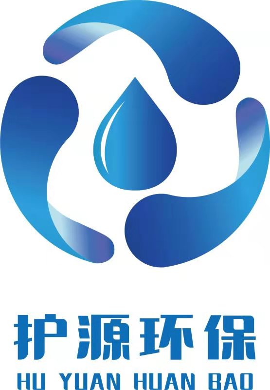 重慶護源環(huán)?？萍加邢薰? title=