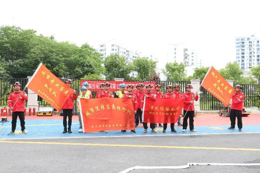 31362695.png 73631336.png