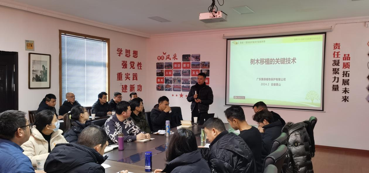 37453615.png 圖片4.png